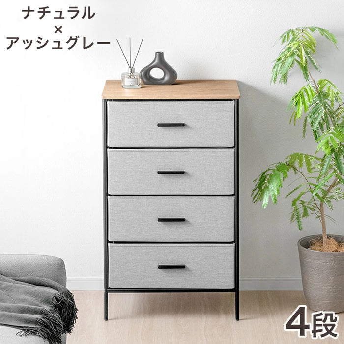 ［3段］ファブリックチェスト 大容量  木目調 脚付き お掃除ロボ対応 北欧 タンス〔91000004〕