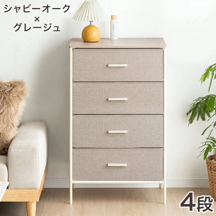 ［3段］ファブリックチェスト 大容量  木目調 脚付き お掃除ロボ対応 北欧 タンス〔91000004〕