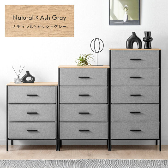 【新発売記念プライス】［3段］ファブリックチェスト 大容量  木目調 脚付き お掃除ロボ対応 北欧 タンス〔91000004〕