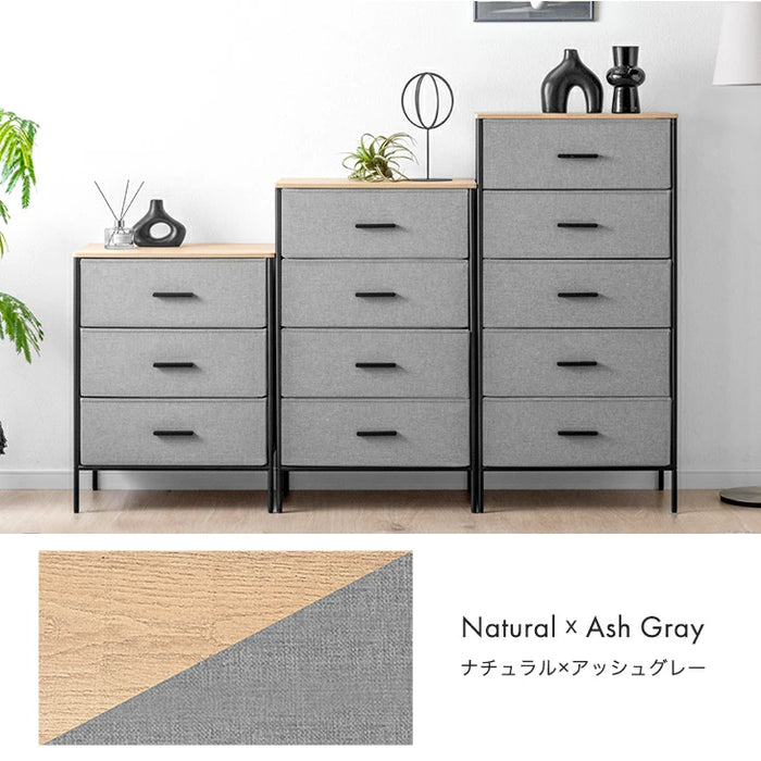 ［3段］ファブリックチェスト 大容量  木目調 脚付き お掃除ロボ対応 北欧 タンス〔91000004〕