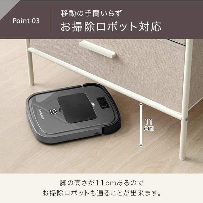 ［3段］ファブリックチェスト 大容量  木目調 脚付き お掃除ロボ対応 北欧 タンス〔91000004〕