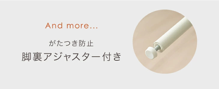 ［3段］ファブリックチェスト 大容量  木目調 脚付き お掃除ロボ対応 北欧 タンス〔91000004〕
