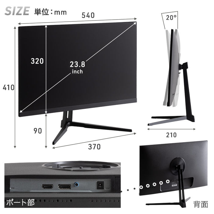 ゲーミングモニター 24インチ 260Hz IPS FHD 1ms HDR対応 フルHD 1920