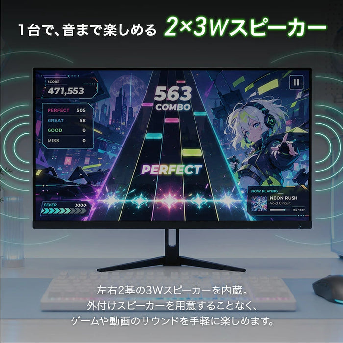 【新発売記念プライス】4K高画質 27インチ 144Hz ゲーミングモニター Fast IPS 4K 3840×2160 0.5ms HDR対応〔91200002〕