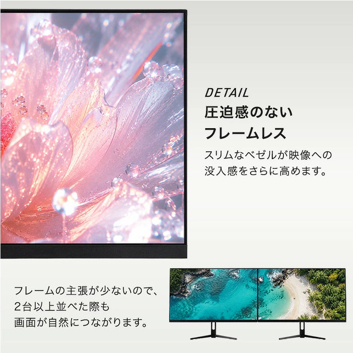 【新発売記念プライス】4K高画質 27インチ 144Hz ゲーミングモニター Fast IPS 4K 3840×2160 0.5ms HDR対応〔91200002〕