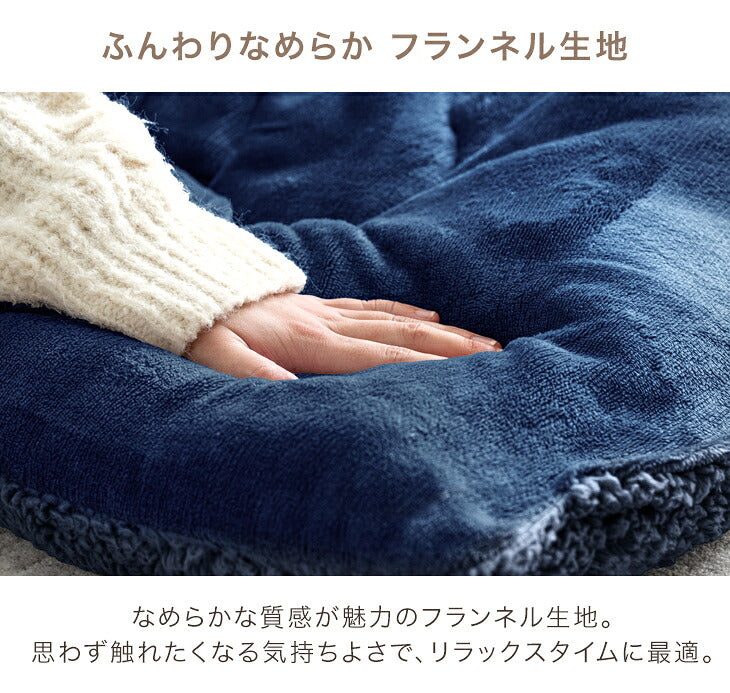 【新発売記念プライス】［2点セット］こたつ テーブル 掛布団付き 600W ハロゲンヒーター 〔00100348〕