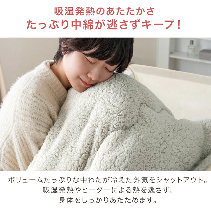 【新発売記念プライス】こたつ 掛け布団 単品 ボア＆フランネル リバーシブル 正方形 200×200cm 洗える 暖かい〔91300282〕