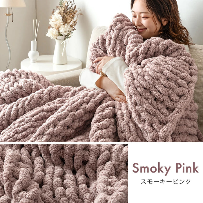 ［シングル］moket ブランケット 洗える ニット 手編み 収納ケース付き 毛布 〔91600002〕