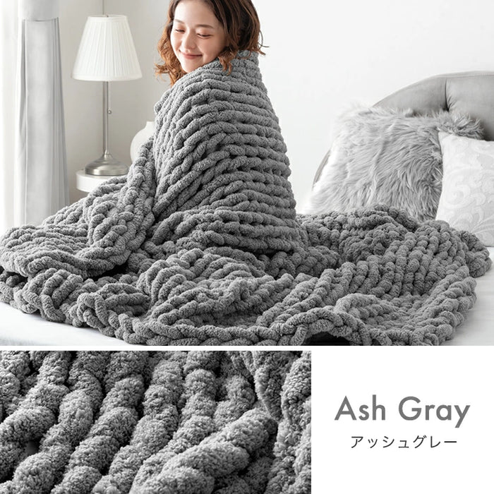 ［シングル］moket ブランケット 洗える ニット 手編み 収納ケース付き 毛布 〔91600002〕