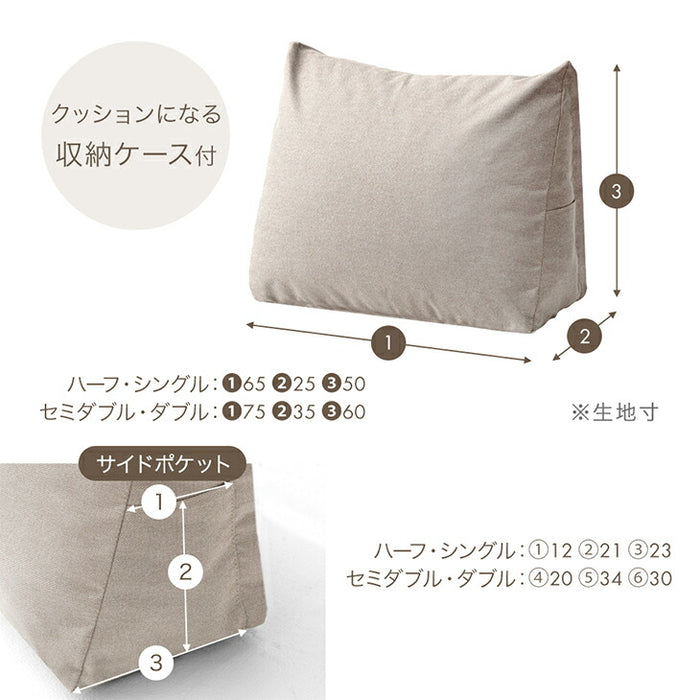 ［シングル］moket ブランケット 洗える ニット 手編み 収納ケース付き 毛布 〔91600002〕