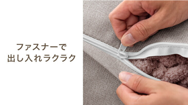 ［シングル］moket ブランケット 洗える ニット 手編み 収納ケース付き 毛布 〔91600002〕
