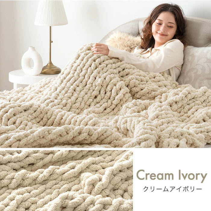 ［シングル］moket ブランケット 洗える ニット 手編み 収納ケース付き 毛布 〔91600002〕