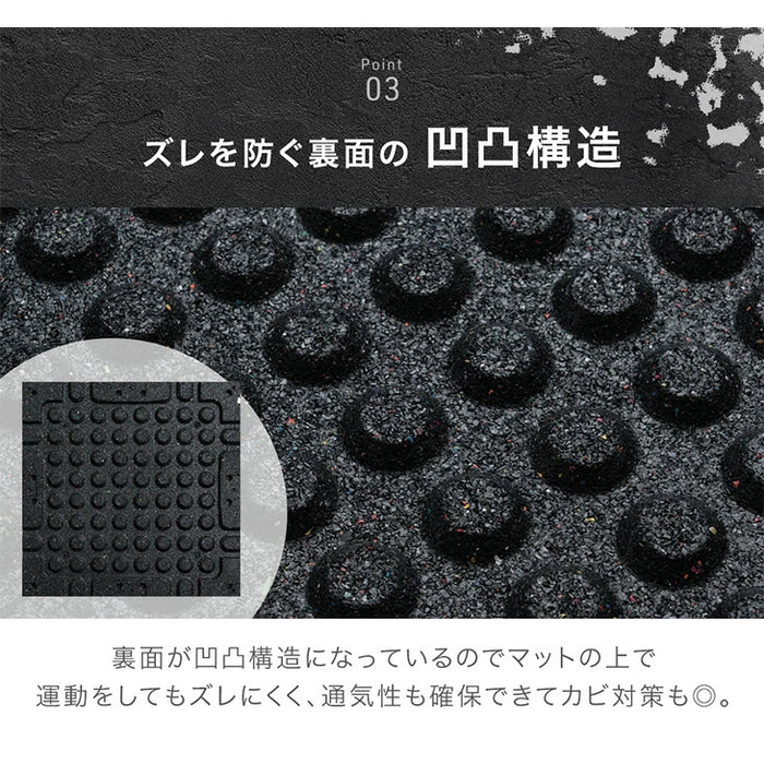 フロアマット 厚み40mm 12枚 ゴムマット 防水 防音 頑丈 トレーニング フロアマット 厚み40mm 12枚 ゴムマット 防水 防音 頑丈 トレーニング