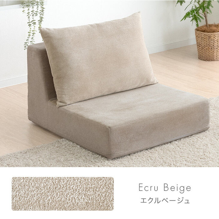 ［1Pタイプ］ローソファ 洗えるカバーリング 圧縮 1人掛け ウレタン ユニットソファ〔91800001〕