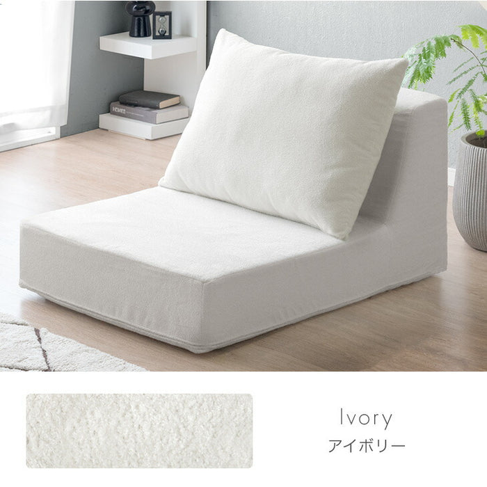 ［1Pタイプ］ローソファ 洗えるカバーリング 圧縮 1人掛け ウレタン ユニットソファ〔91800001〕