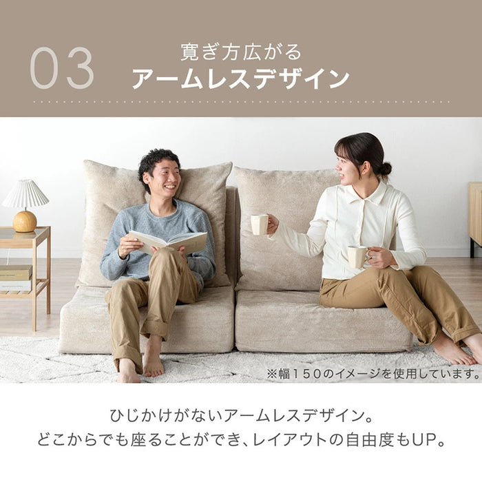 3WAY ソファベッド 2人掛け 肘付き コンパクト 折りたたみ フロア