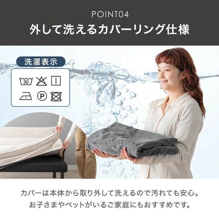 【新発売記念プライス】4WAY ソファベッド 洗えるカバーリング 分割OK リクライニング 3人掛け 2人掛け ソファ〔91800003〕