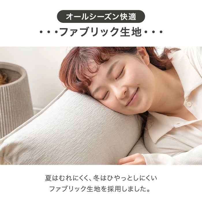 【新発売記念プライス】4WAY ソファベッド 洗えるカバーリング 分割OK リクライニング 3人掛け 2人掛け ソファ〔91800003〕