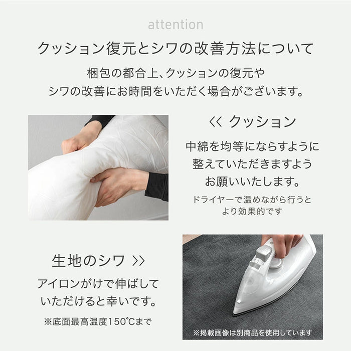 【新発売記念プライス】4WAY ソファベッド 洗えるカバーリング 分割OK リクライニング 3人掛け 2人掛け ソファ〔91800003〕