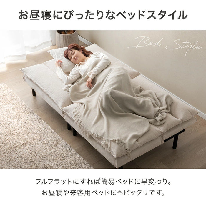 【新発売記念プライス】4WAY ソファベッド 洗えるカバーリング 分割OK リクライニング 3人掛け 2人掛け ソファ〔91800003〕