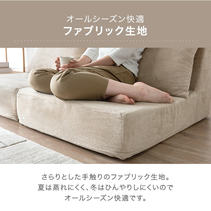 商品番号：99900920専用】ソファカバー 当店ソファー専用 洗い替え