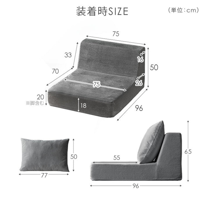 【商品番号：99900920専用】ソファカバー 当店ソファー専用 洗い替えカバー  〔99900185〕