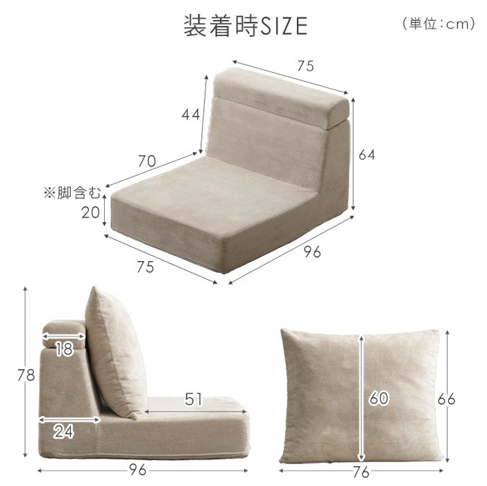 【商品番号：91800002専用】ソファカバー 当店ソファー専用 洗い替えカバー〔91800005〕