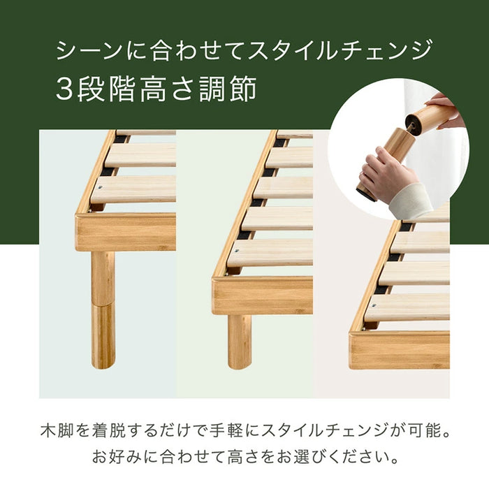 【新発売記念プライス】［シングル］宮棚＆2口コンセント付 天然竹 すのこベッド 3段階 高さ調節 頑丈 ベッドフレーム ベッド ベット すのこ スノコベット〔91900004〕