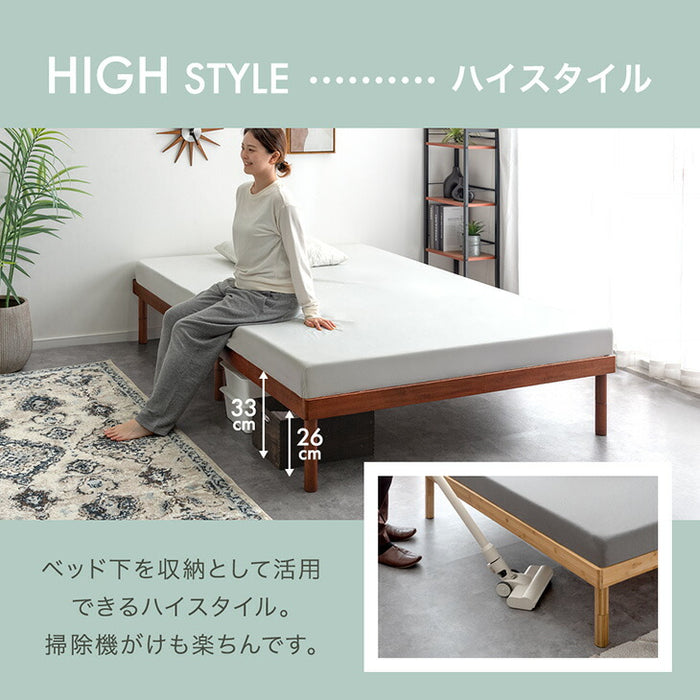 ［セミダブル］天然竹 すのこベッド マットレスセット 3段階 高さ調節 ポケットコイル 極厚22cm〔99910901〕