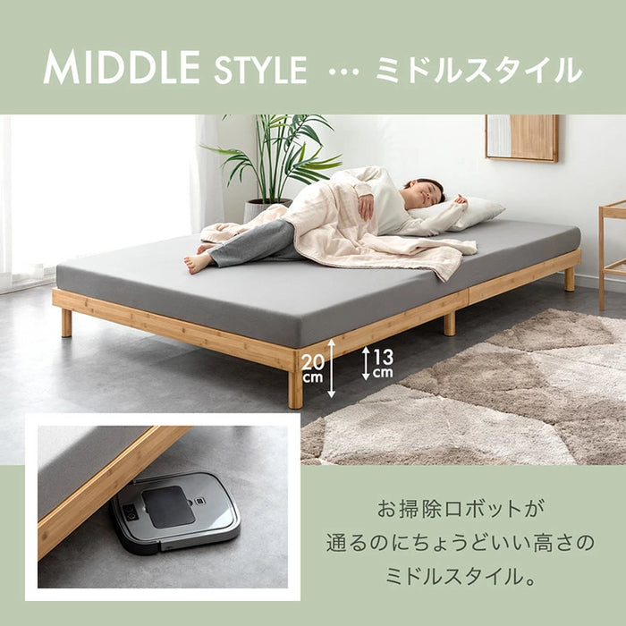 ［シングル］天然竹 すのこベッド マットレス付 ボンネルコイル 3段階高さ調整 頑丈 竹 北欧〔99920610〕