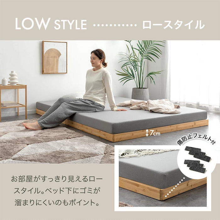 ［シングル］天然竹 すのこベッド マットレス付 ボンネルコイル 3段階高さ調整 頑丈 竹 北欧〔99920610〕