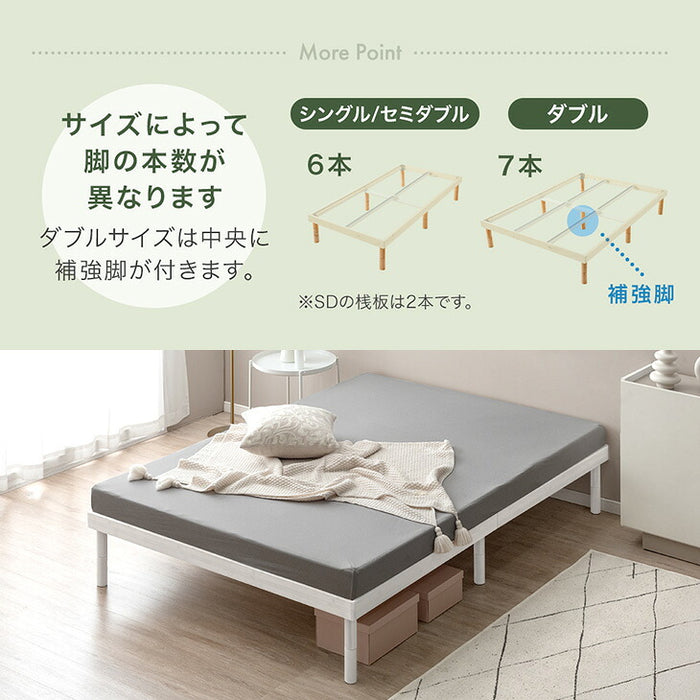 ［セミダブル］天然竹 すのこベッド 3段階高さ調節 頑丈 高耐久 抗菌 北欧 ベッドフレーム〔91900002〕