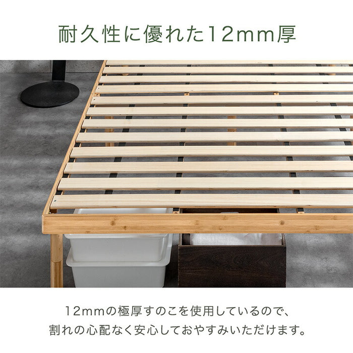 【新発売記念プライス】［シングル］天然竹 すのこベッド 3段階 高さ調節 頑丈 天然木 ベッドフレーム ベッド ベット すのこ スノコベット〔91900001〕