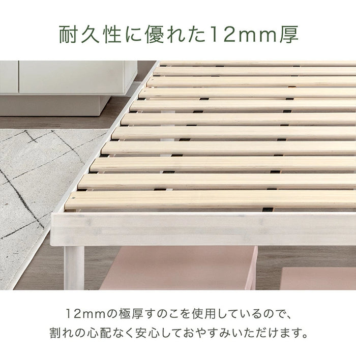 【新発売記念プライス】［シングル］天然竹 すのこベッド 3段階 高さ調節 頑丈 天然木 ベッドフレーム ベッド ベット すのこ スノコベット〔91900001〕