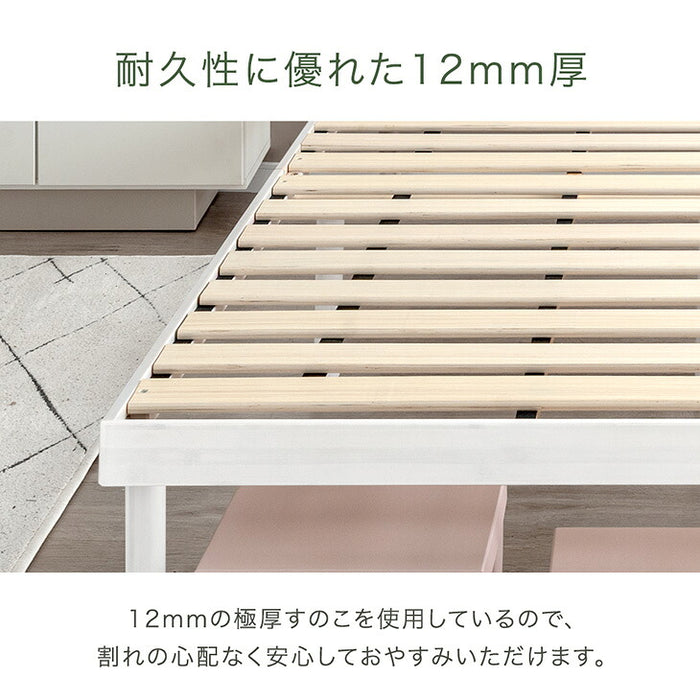 ［セミダブル］天然竹 すのこベッド 3段階高さ調節 頑丈 高耐久 抗菌 北欧 ベッドフレーム〔91900002〕