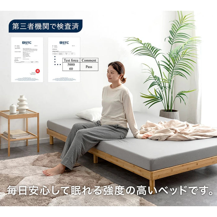 ［シングル］天然竹 すのこベッド 宮棚＆2口コンセント付 3段階高さ調節 高耐久 北欧 ベッドフレーム〔91900004〕