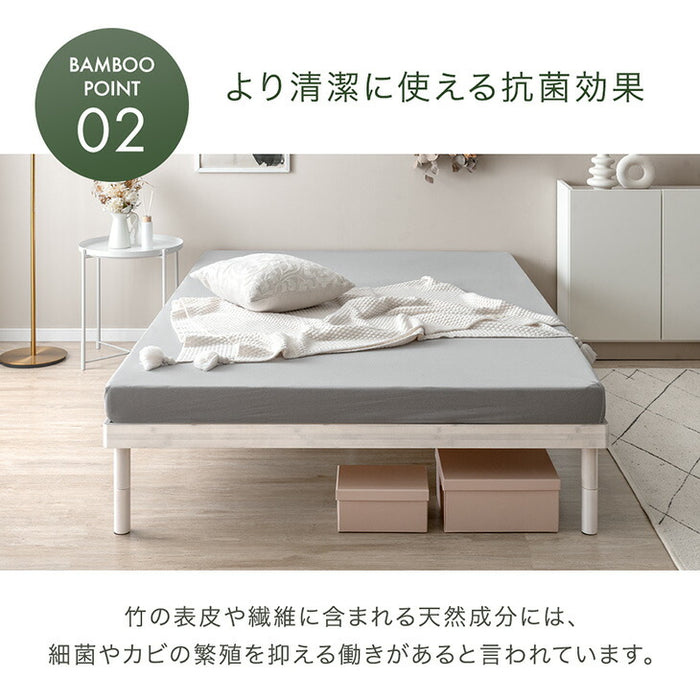［セミダブル］天然竹 すのこベッド マットレスセット 3段階 高さ調節 ポケットコイル 極厚22cm〔99910901〕