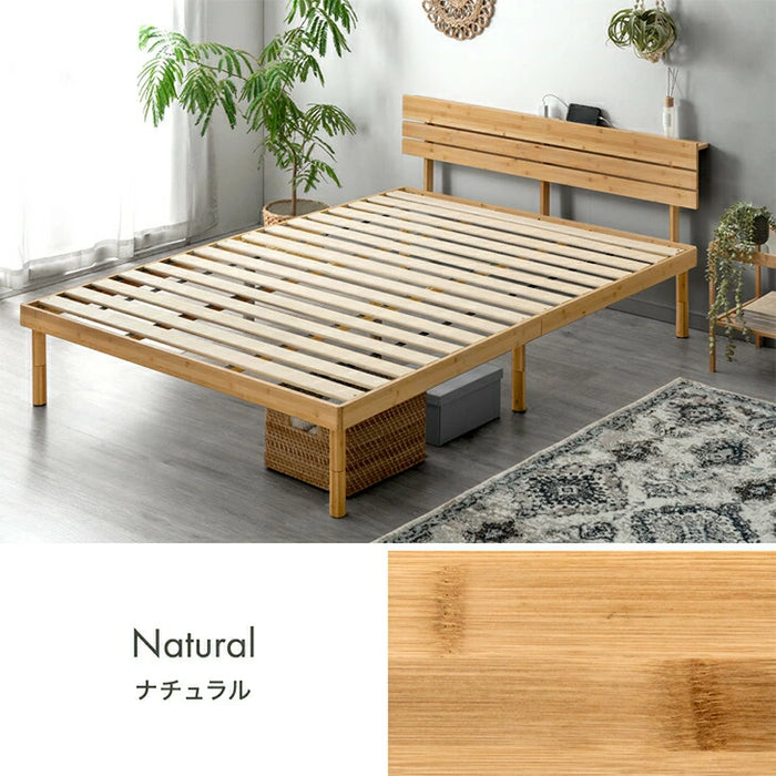 セミダブル］天然竹 すのこベッド マットレス付 ボンネルコイル 宮棚