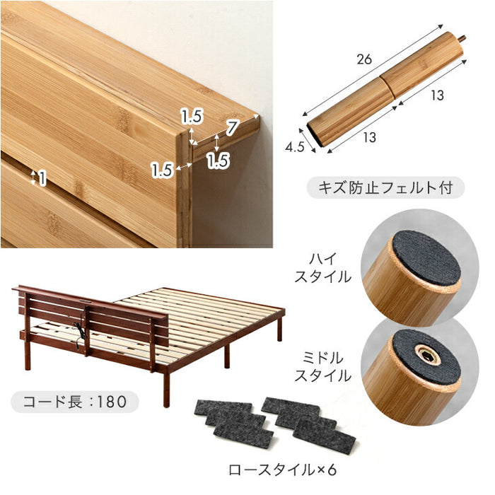 ［セミダブル］宮棚＆2口コンセント付 天然竹 すのこベッドマットレス付 ポケットコイル 極厚22cm〔99910911〕