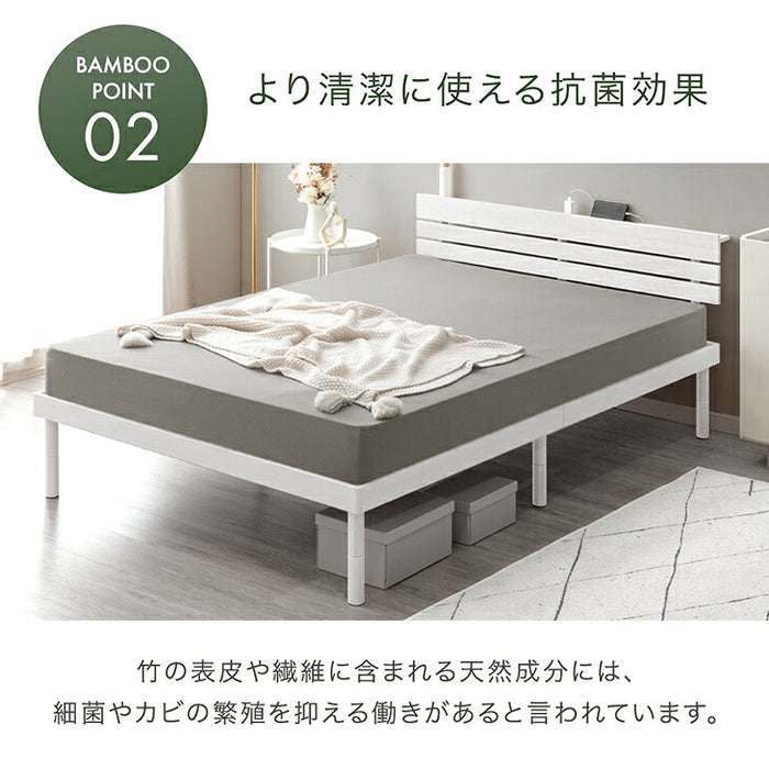 ［セミダブル］宮棚＆2口コンセント付 天然竹 すのこベッドマットレス付 ポケットコイル 極厚22cm〔99910911〕