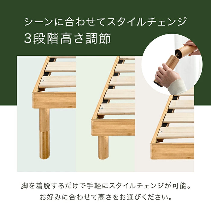 【新発売記念プライス】［ダブル］宮棚＆2口コンセント付 天然竹 すのこベッド 3段階 高さ調節 頑丈 ベッドフレーム ベッド ベット すのこ スノコベット〔91900006〕