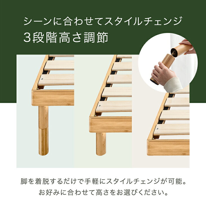 ［セミダブル］宮棚＆2口コンセント付 天然竹 すのこベッドマットレス付 ポケットコイル 極厚22cm〔99910911〕