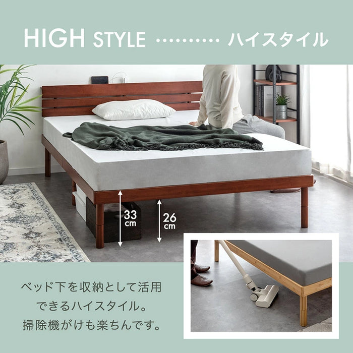 【新発売記念プライス】［ダブル］宮棚＆2口コンセント付 天然竹 すのこベッド 3段階 高さ調節 頑丈 ベッドフレーム ベッド ベット すのこ スノコベット〔91900006〕
