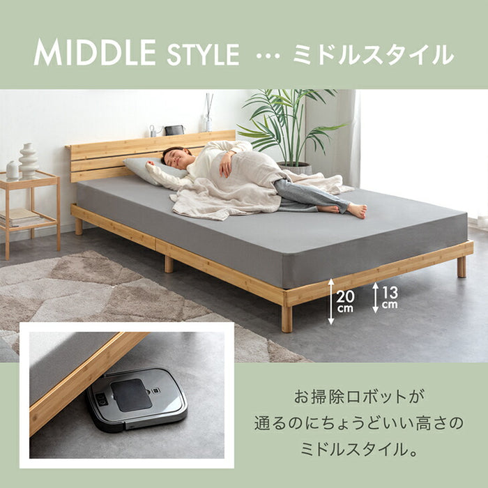 ［セミダブル］宮棚＆2口コンセント付 天然竹 すのこベッドマットレス付 ポケットコイル 極厚22cm〔99910911〕