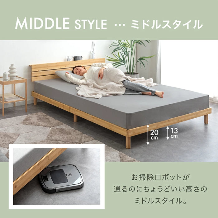 【新発売記念プライス】［ダブル］宮棚＆2口コンセント付 天然竹 すのこベッド 3段階 高さ調節 頑丈 ベッドフレーム ベッド ベット すのこ スノコベット〔91900006〕