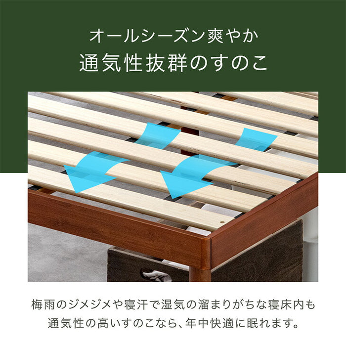 ［セミダブル］宮棚＆2口コンセント付 天然竹 すのこベッドマットレス付 ポケットコイル 極厚22cm〔99910911〕