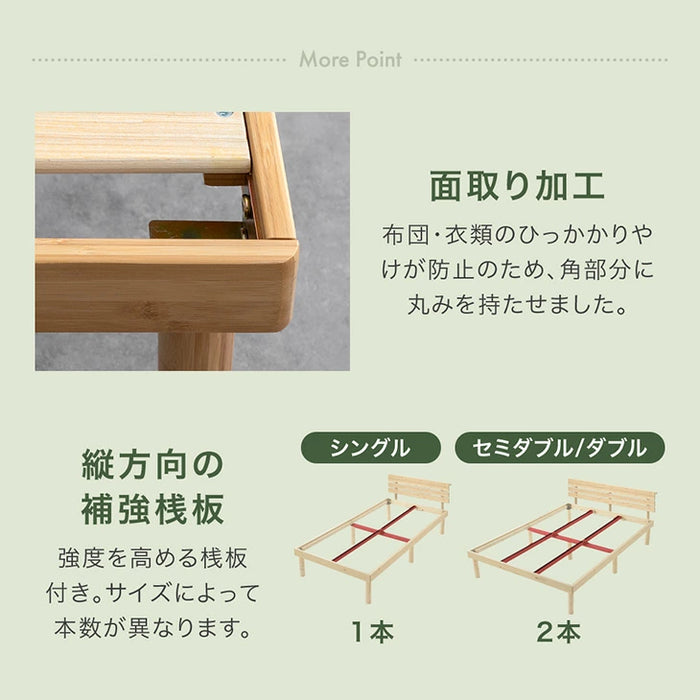 ［ダブル］天然竹 すのこベッド マットレス付 ボンネルコイル 宮棚＆2口コンセント 3段階高さ調整 頑丈 竹〔91900105〕