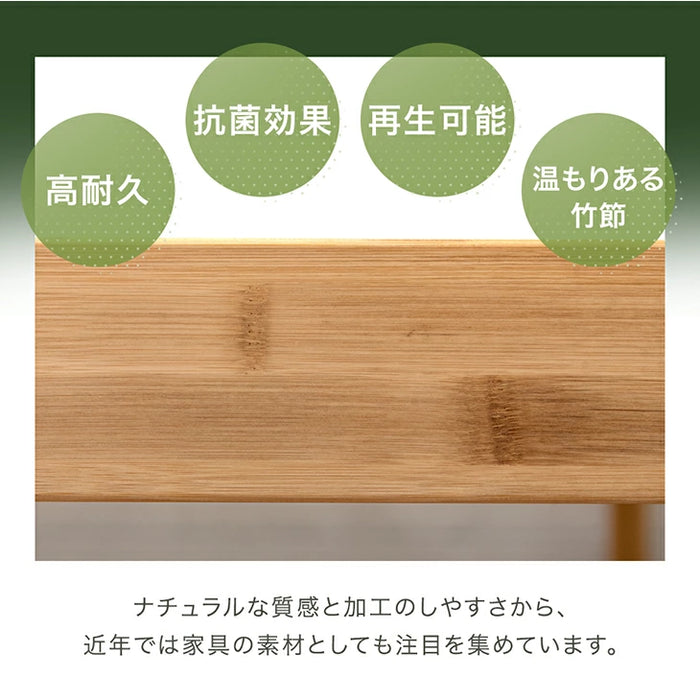 【新発売記念プライス】［シングル］宮棚＆2口コンセント付 天然竹 すのこベッド 3段階 高さ調節 頑丈 ベッドフレーム ベッド ベット すのこ スノコベット〔91900004〕