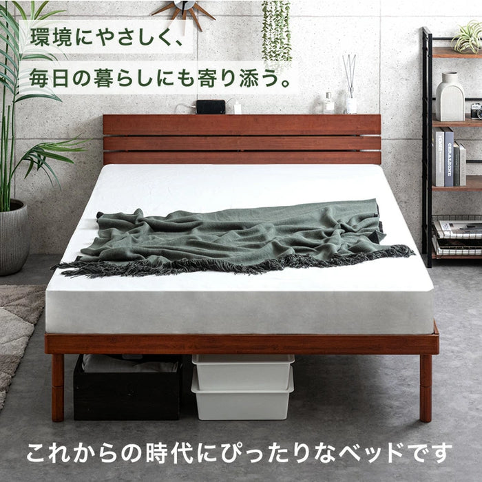 ［ダブル］天然竹 すのこベッド マットレス付 ボンネルコイル 宮棚＆2口コンセント 3段階高さ調整 頑丈 竹〔91900105〕