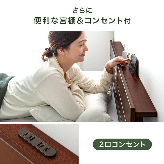 ［ダブル］天然竹 すのこベッド マットレス付 ボンネルコイル 宮棚＆2口コンセント 3段階高さ調整 頑丈 竹〔91900105〕